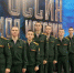 Курсанты Пермского военного института Росгвардии посетили мультимедийный исторический парк «Россия — Моя история» - Росгвардия