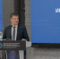 Screenshot_2.png - Министерство информразвития и связи