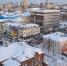 Пермь - Новый Компаньон
