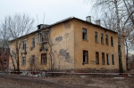 аварийное жильё