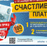 А5_новость - Новый Компаньон