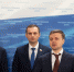 У граждан должно быть право на цифровую неприкосновенность - ЛДПР
