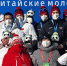 Пермский лыжник принес золотую медаль сборной… Китая - Газета Звезда
