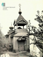 #ПермскиеМикрорайоны