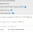 Назначение рентгенологического исследования проводится с учетом уровня лучевой нагрузки - Министерство здравоохранения