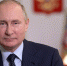 Президент Путин: Россия достаточно уверенно прошла 2022 год - GlobalPerm.Ru