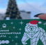 news-details - Вести-Пермь
