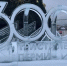 news-details - Вести-Пермь
