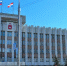 администрация губернатора Пермского края - Новый Компаньон