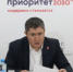 Наблюдательный совет ПГНИУ рассмотрел итоги работы Центра компетенций НТИ "Фотоника" и принципы проекта развития кампуса - ПГНИУ