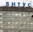 В Перми совладелец инвестфонда похитил более 500 миллионов рублей - Perm.Sm.News