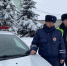 JPEG Файл - ГУ МВД Пермского края 