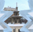 news-details - Вести-Пермь