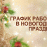 setwalls.ru_9050.jpg - Центр медицинской профилактики