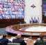 Андрей Турчак провёл первое заседание парламентской координационной группы по вопросам СВО - Единая Россия