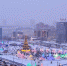 Вспомнить все: главные события Пермского края за 2022 год - V-Kurse.Ru