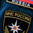 МЧС - Новый Компаньон