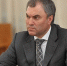 Володин назвал условие для изъятия иностранных активов в России - GlobalPerm.Ru