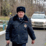 JPG Файл - ГУ МВД Пермского края 