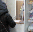 news-details - Вести-Пермь