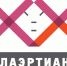 «Флаэртиана-2023» пройдёт с 15 по 21 сентября в Перми - Новости Перми PermNews.Ru