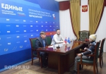Да будет свет…