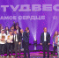 В дни проведения в Перми Всероссийской Студвесны во всех районах крайцентра откроются фестивальные городки - Газета Звезда