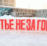 Пермские зэки сразились в конкурсе ледяных скульптур - V-Kurse.Ru