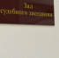 Мужчина из Пермского края добился отсрочки от мобилизации - Про Город Пермь