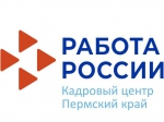 Фотография к материалу: Есть работа!