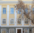 Пермское государственное хореографическое училище - Новый Компаньон
