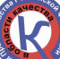 Приглашаем принять участие в конкурсе на соискание премии Правительства Российской Федерации в области качества - Министерство торговли