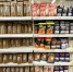 продукты - Новый Компаньон