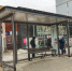 умная остановка - Новый Компаньон
