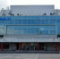 В пермском кинотеатре «Кристалл» могут открыть Дом молодёжи - Solevar.Online