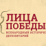 baner.jpg - МФЦ