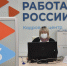 работа в россии - Новый Компаньон