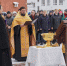 Освящение Креста в ПГНИУ - Полномочный представитель Президента РФ в ПФО