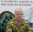 Генерал-полковник Виктор Стригунов оценил результаты деятельности курируемых подразделений - Росгвардия