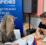Что делать, если не хватает средств на капремонт кровли? - Газета Наша жизнь