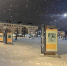 Пермский горе-граффист извинился за свои поступки - V-Kurse.Ru