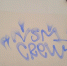 graffiti_lenina_78 - Новый Компаньон