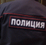 Пермские полицейские раскрыли кражу за несколько часов - V-Kurse.Ru