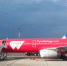 ​Авиакомпания Red Wings планирует совершать прямые рейсы из Перми в Стамбул - Business Class