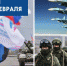 ​Жительниц Мотовилихи приглашают принять участие в акции «СВОим героям» - Газета Наша жизнь