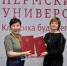 Пермский университет стал участником консорциума "Университет 360" - ПГНИУ