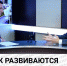 ​Депутат Заксобрания Дмитрий Килейко рассказал о программах развития территорий - Business Class