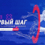 news-details - Вести-Пермь