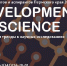 Конкурс «Development of Science» - Библиотека им. А.М. Горького