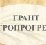 ДЛЯ АГРАРИЕВ ПРИКАМЬЯ ЗАПУСКАЕТСЯ НОВАЯ МЕРА ГОСПОДДЕРЖКИ - Министерство сельского хозяйства